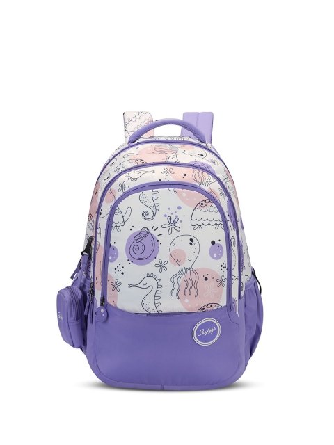 Charm 03 Purple School Backpack
